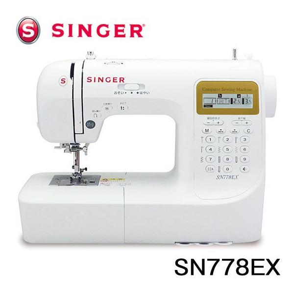 1147kodawaru_sn778ex