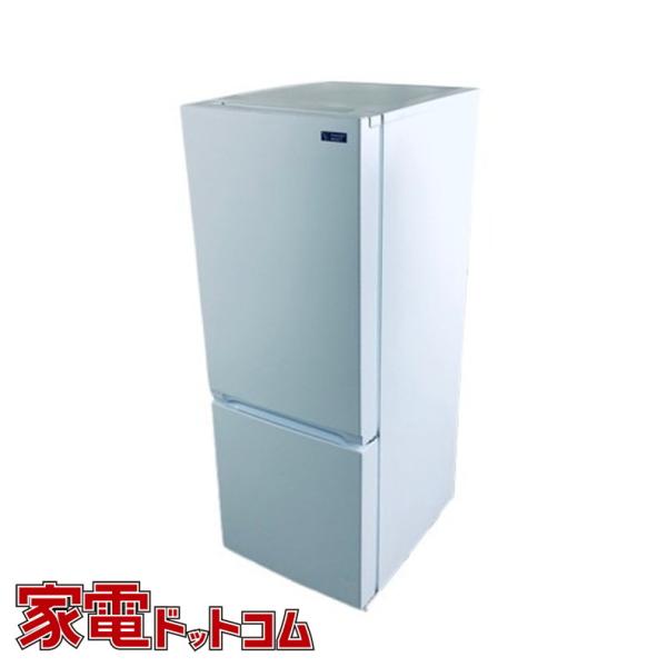 YSELECT ノンフロン冷凍冷蔵庫 YRZ-F15J 2021製