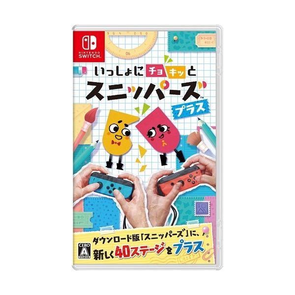 任天堂（Nintendo） Switch いっしょにチョキッとスニッパーズ