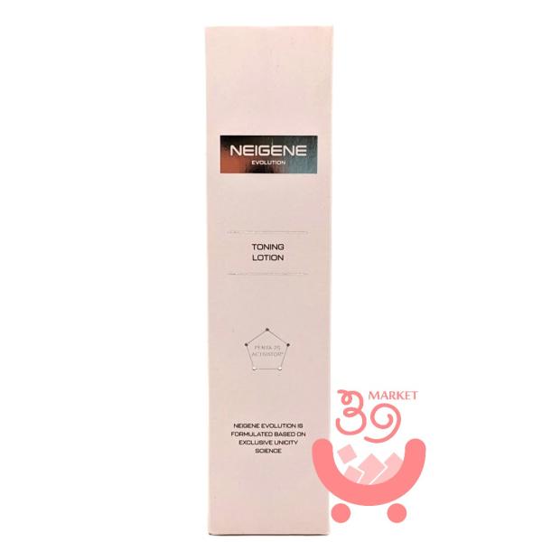 ユニシティ ネイジーン エボリューション トーニング ローション