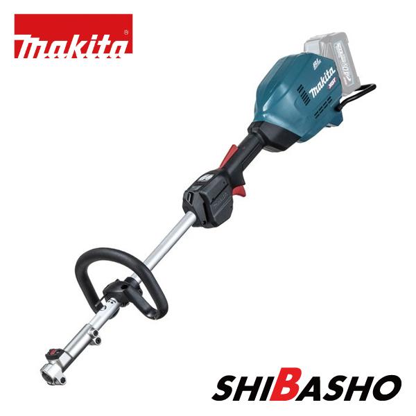 マキタ（makita） makita 40Vmax充電式スプリットモータ 草刈機