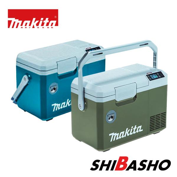 マキタ（makita） makita 40Vmax 充電式 保冷温庫 CW003GZ 青 CW003GZO