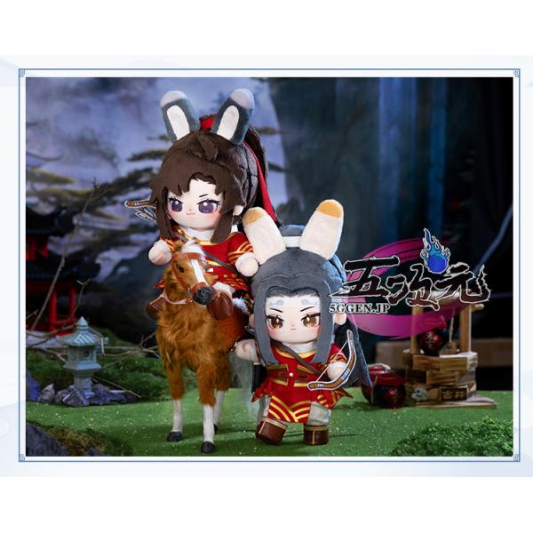 minidoll製 魔道祖師 20cm 魏無羨 藍忘機 本体＋馬術衣装 グッズ