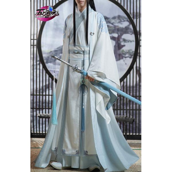 5ggen_mwxp-mdzs-lwj-y