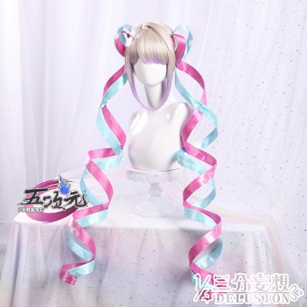 三分妄想 コスプレ NEEDY GIRL OVERDOSE 二ーディガールオーバードーズ