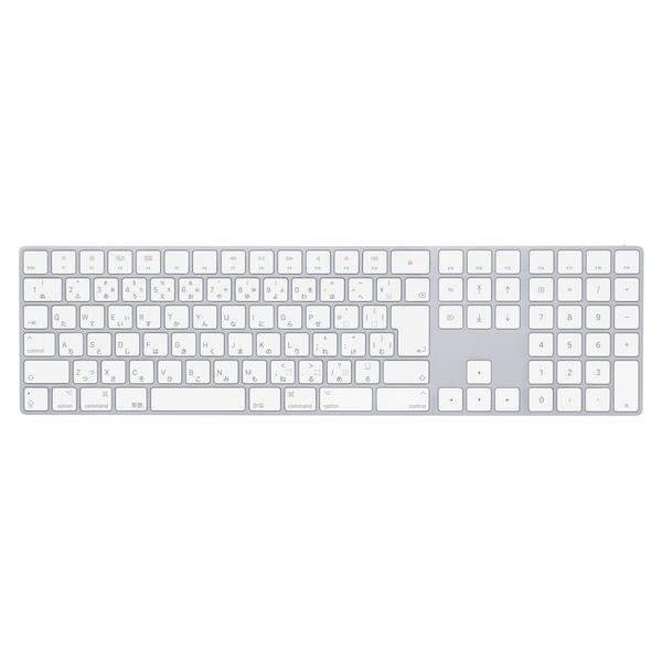 Apple アップル Apple Magic Keyboard 日本語 (JIS) テンキーつき
