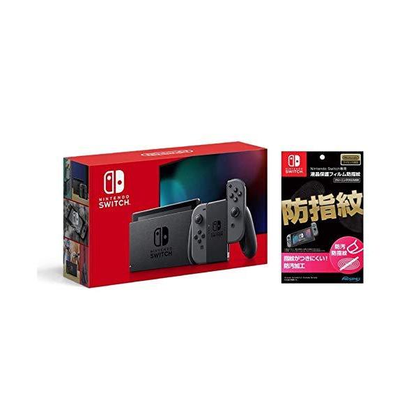 Nintendo Switch 本体 (ニンテンドースイッチ) Joy-Con(L)/(R) グレー