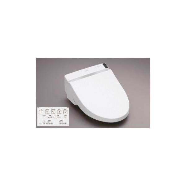 TOTO ウォシュレットS1 レバー便器便器洗浄タイプ TCF6543 北海道