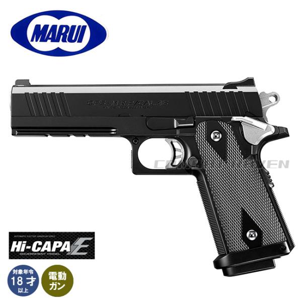 combatraven_0100-0075