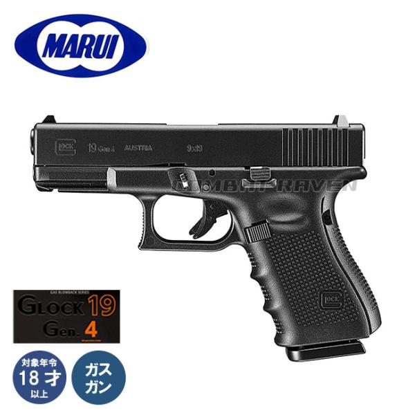 combatraven_0100-0473