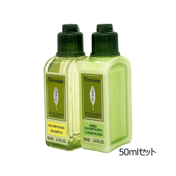 cosme-nana_1050512050-set