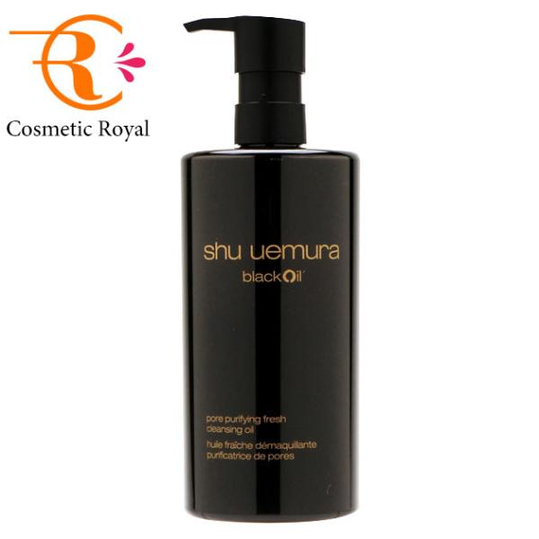 shu uemura（シュウ ウエムラ） ブラッククレンジングオイル 450mL