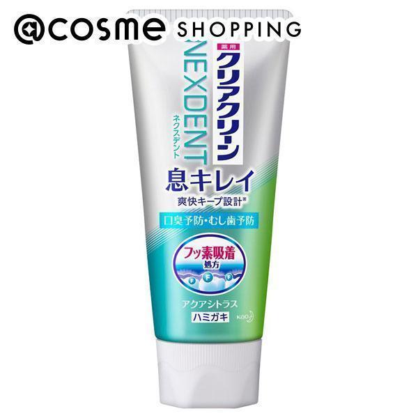 花王 クリアクリーン NEXDENT 息キレイ アクアシトラス 110g (歯磨き粉
