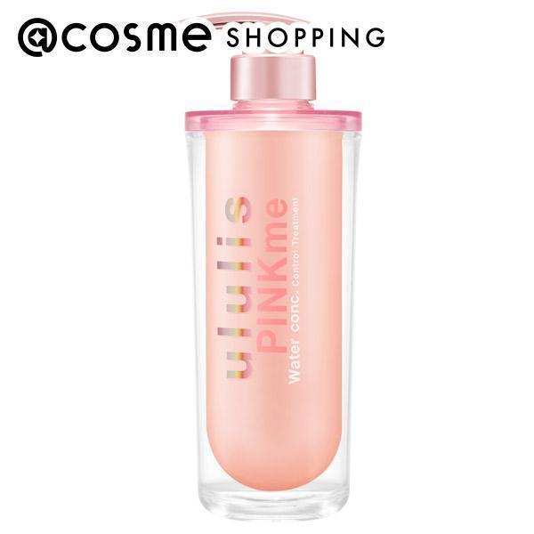 ululis（ウルリス） ピンクミー ウォーターコンク コントロール ヘア