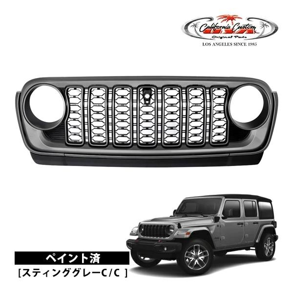 ジープ JL ラングラー | JT グラディエーター 2024y フェイス 純正