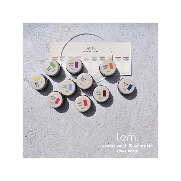 lem.(レム) カラージェル キャンバスペイント10色セット : ネイル