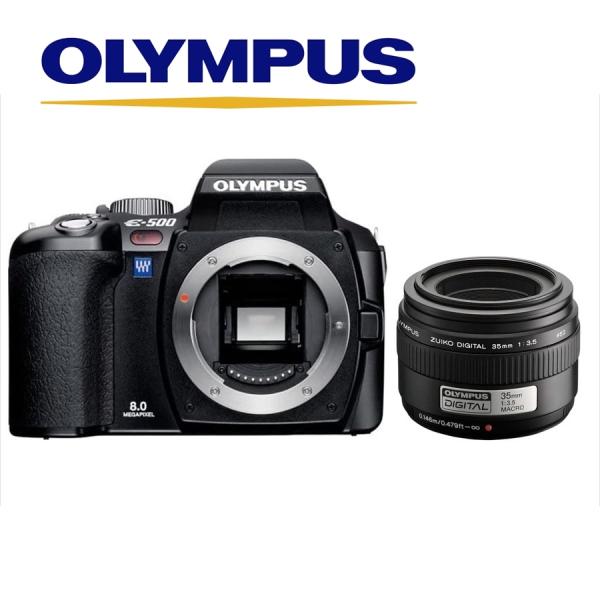 camerart-shop_olympus-e-500-35r-b