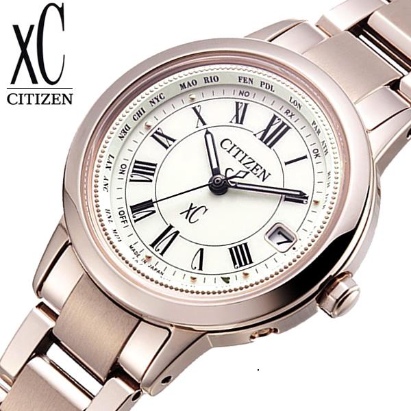 LCREA（ルクレア） 訳あり・箱やぶれ シチズン クロスシー 電波