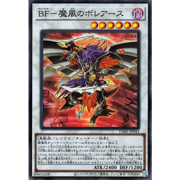 遊戯王オフィシャルカードゲーム デュエルモンスターズ 遊戯王カード