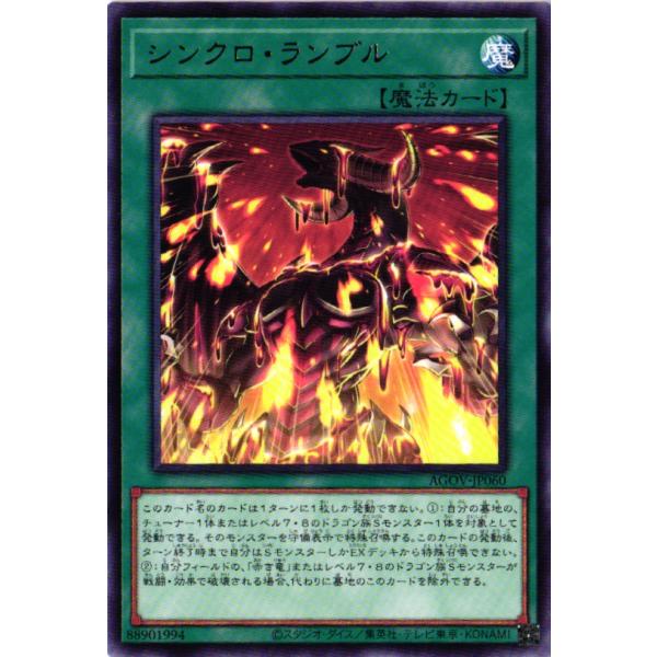 cardstar_2862707220383