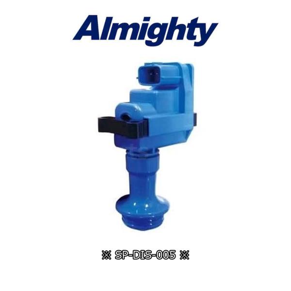 car-cpc_sp-dis-005-17