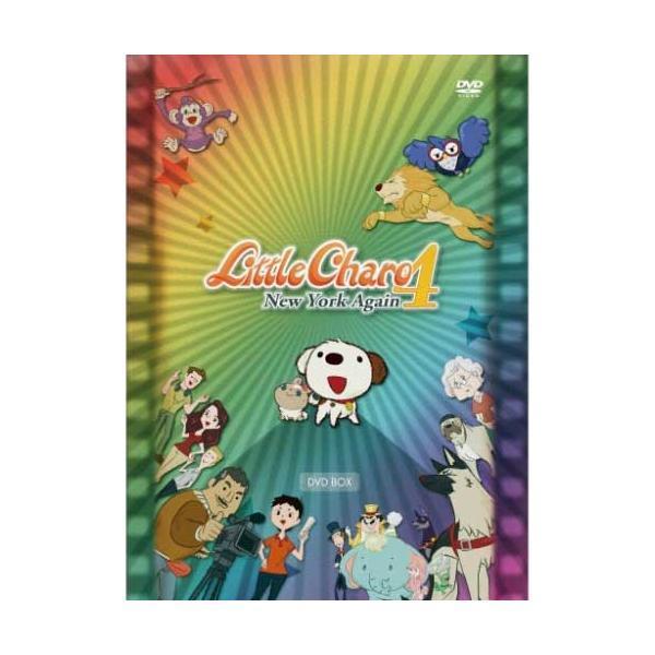 リトル・チャロ4 New York Again DVD-BOX 新品 : セナヤフー店 - 通販