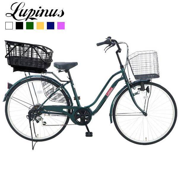 Lupinus（ルピナス） 自転車26インチLP-266WSD 着脱籐風スライド後
