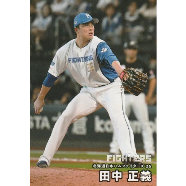clearfile_pc2025r-037
