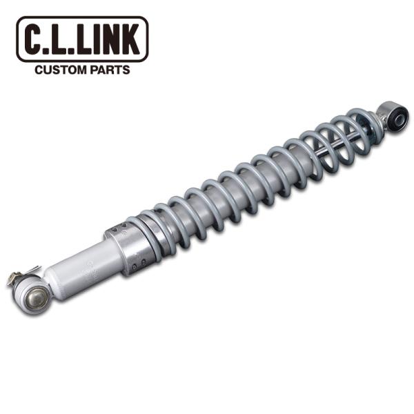 cllink_steeringstabilizer