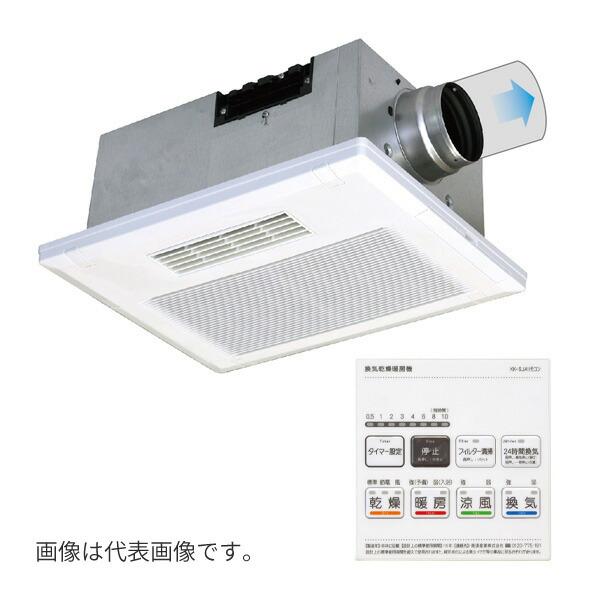 ○高須産業 【BF-231SJA2】浴室換気乾燥暖房機 1室換気 浴室用 乾燥