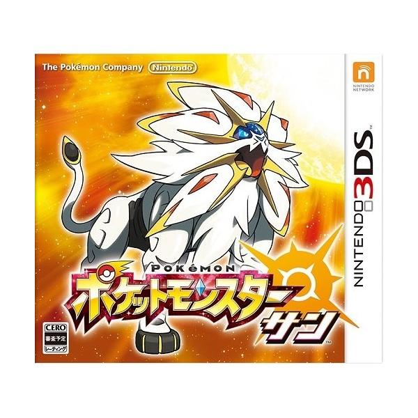 crux-store_4902370534009