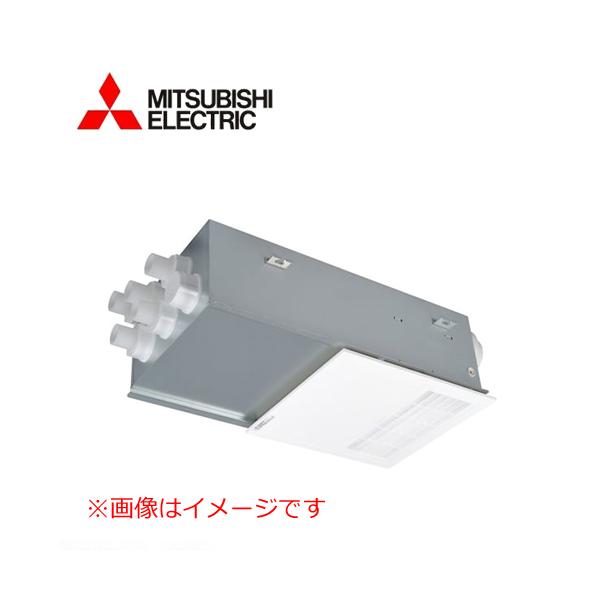 三菱電機 ロスナイ 24時間換気システム(熱交換) カセット型 VL-08ZF2