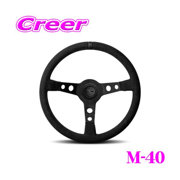 MOMO（モモ） ステアリング M-40 モデル07 ブラックエディション MOD