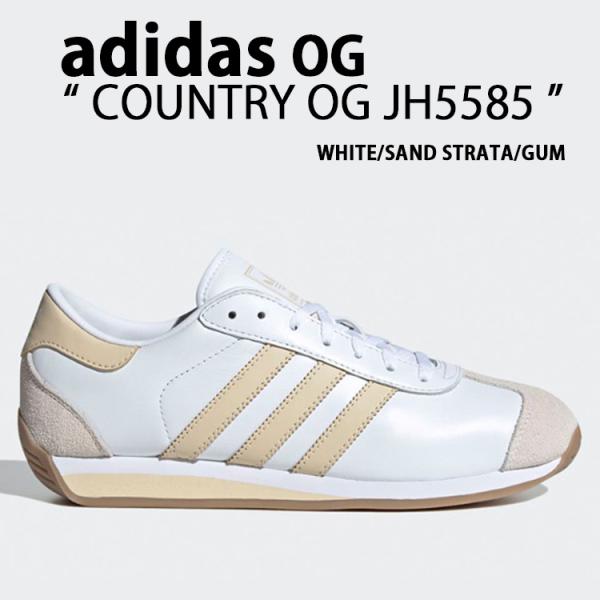 adidas（アディダス） adidas Originals オリジナルス スニーカー