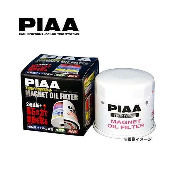 PIAA ピア Z6-M ツインパワー マグネットオイルフィルター 国産