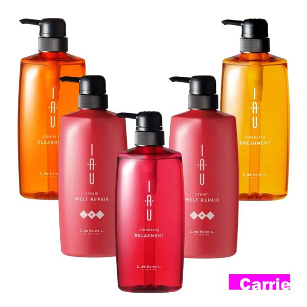 IAU（ルベル） ルベル イオ ホームケア 600mL ポンプタイプ 2点セット