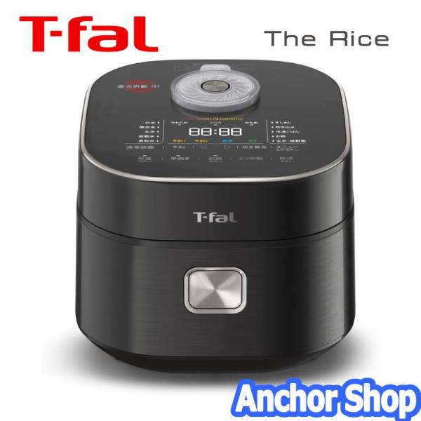 T-fal（ティファール） 遠赤外線IH炊飯器 RK8828J0 ザ・ライズ5.5合