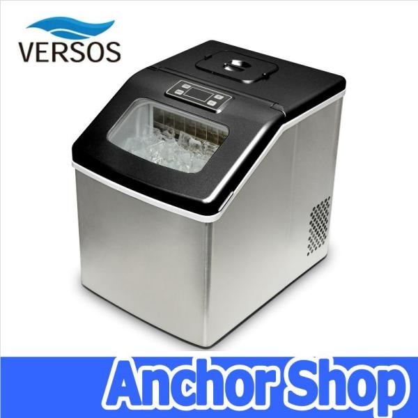 VERSOS（ベルソス） 高速製氷機 VS-MA004 クリスタルロック 製氷機 2