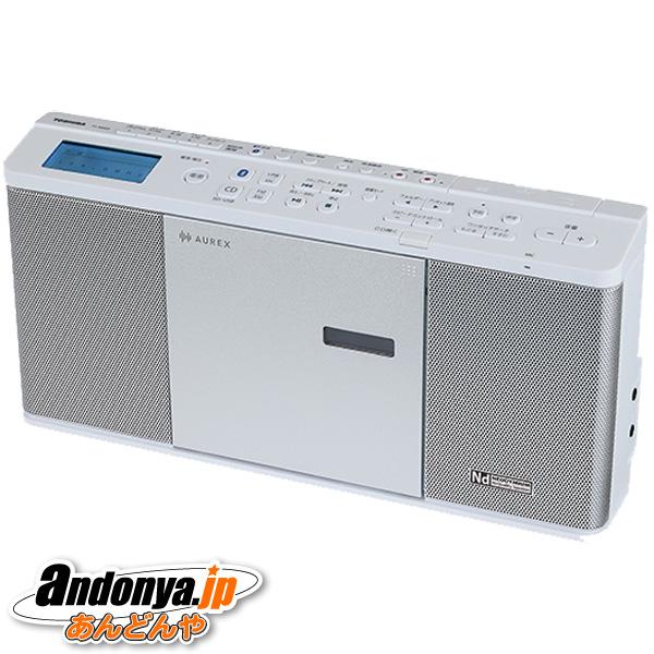 TOSHIBA（東芝） CDラジオ AUREX TY-ANX3(W) [ホワイト] : あんどんや