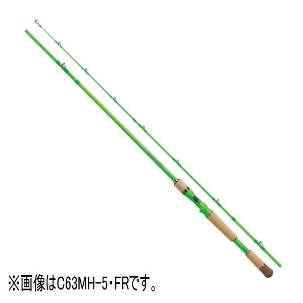 ダイワ ブラックレーベル トラベル C66M-5 (ロッド・釣竿) 価格比較