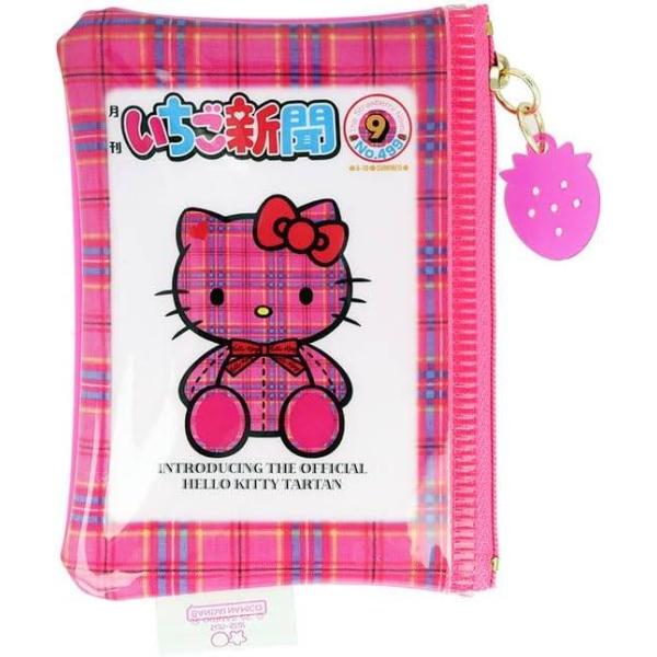 annindo03_4901770796161