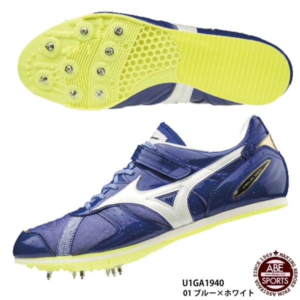 abespo_u1ga1940-01