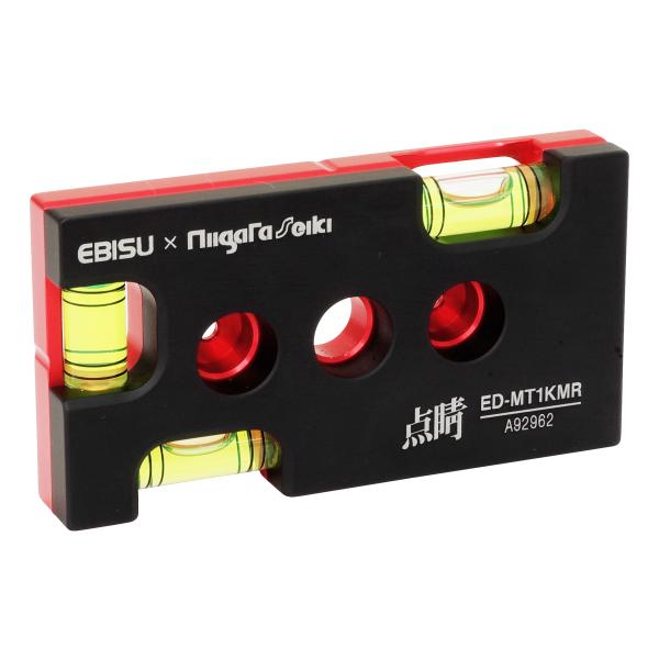 限定カラー) 新潟精機 ED-MT1KMR Moriレベル 点睛 Limited マッド