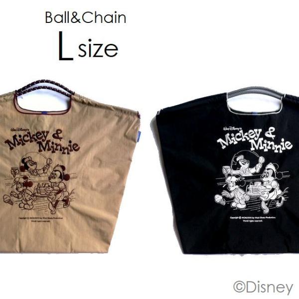 aclounge_balldisney02l