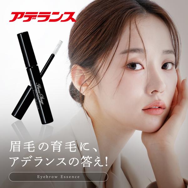 aderans-shop_32003274