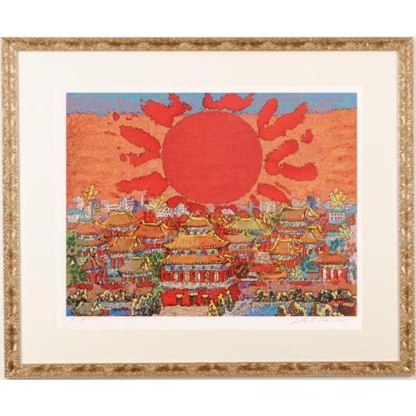 agmotokawa_kinutanikouji-