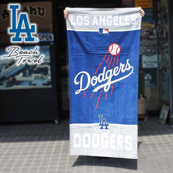 ドジャース ビーチタオル バスタオル ロゴ MLB dodgers LA