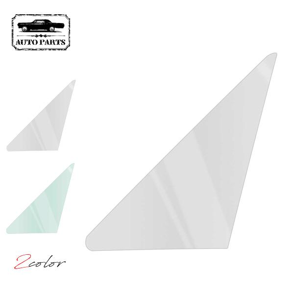 1963-64 シボレー インパラ ベント ウィンドウ ガラス 全2色 1枚