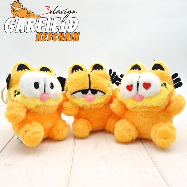 ガーフィールド キーホルダー 全3種 GARFIELD オレンジ 人形 猫 ネコ