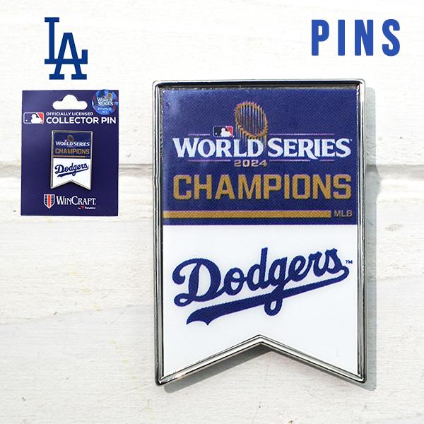 ドジャース ピンバッジ ワールドシリーズ 2024 チャンピオン dodgers